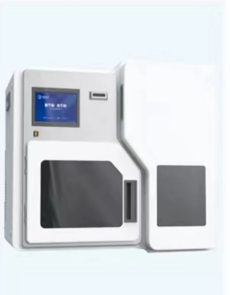 有機(jī)碳測(cè)定儀