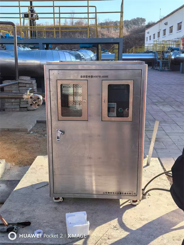 密閉取樣器廠家